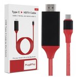 Кабель-переходник HDTV USB Type-C на HDMI (Красный) - изображение