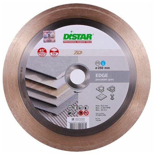 Круг алмазный Distar 1A1R Edge (11120421019) кожух distar slider 45° 19568442113