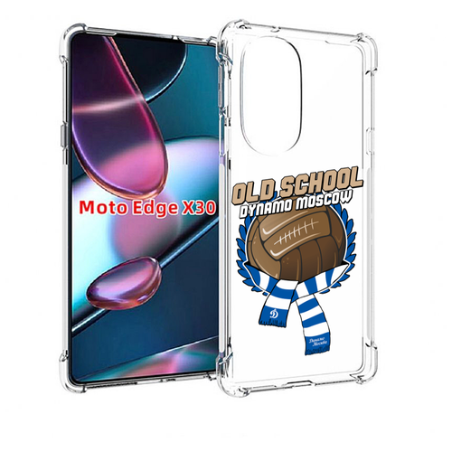 Чехол MyPads ФК Динамо олд скул для Motorola Moto Edge X30 задняя-панель-накладка-бампер