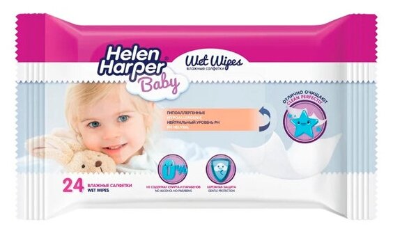 Детские влажные салфетки Helen Harper Baby 24 шт