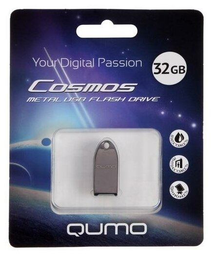 Флешка Qumo COSMOS