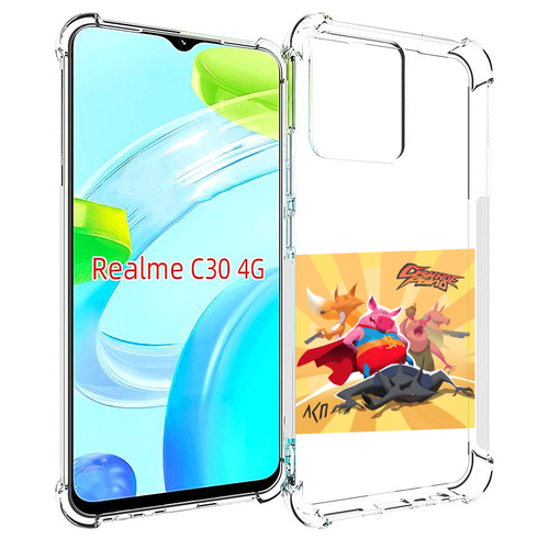 Чехол MyPads Свиное рыло ЛСП для Realme C30 4G / Narzo 50i Prime задняя-панель-накладка-бампер чехол mypads magic city лсп для realme c30 4g narzo 50i prime задняя панель накладка бампер