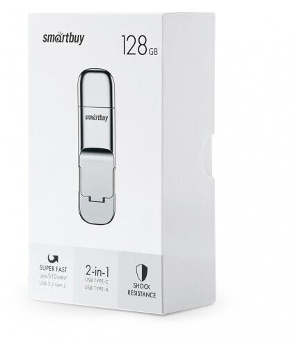 USB флешка Smartbuy 128Gb M5 (510/420 Mb/s) USB 3.2 Gen 2