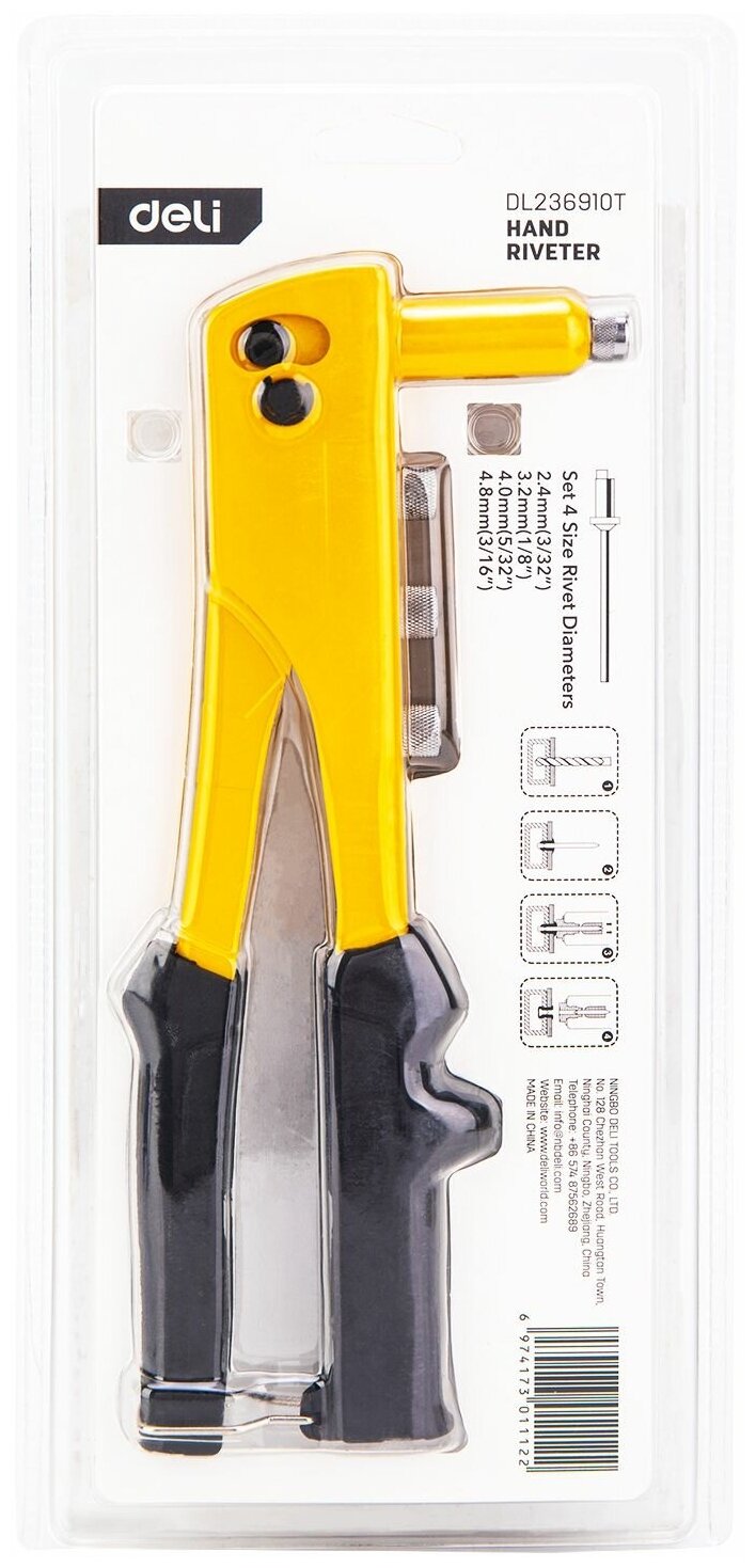 Deli Tools DL236910T