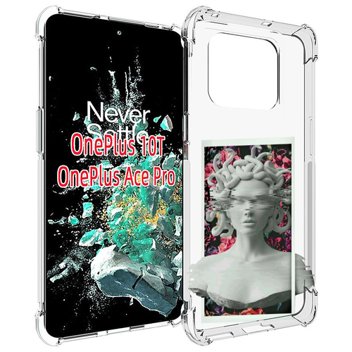 Чехол MyPads статуя-медузы для OnePlus 10T задняя-панель-накладка-бампер