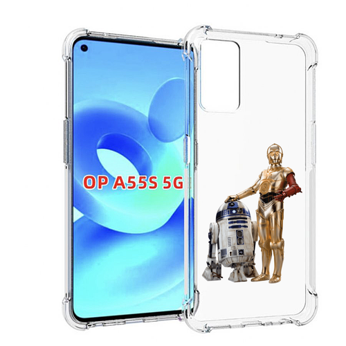 Чехол MyPads starwars-звездные-войны для OPPO A55s задняя-панель-накладка-бампер чехол mypads starwars звездные войны для oppo reno7 pro 5g задняя панель накладка бампер