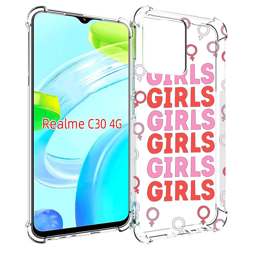 Чехол MyPads девушки! женский для Realme C30 4G / Narzo 50i Prime задняя-панель-накладка-бампер