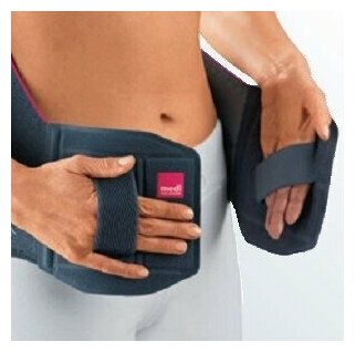 Изображение MEDI 665 - II Бандаж поясничный Lumbamed plus, с массажной вставкой Vario-Flex (II / Бежевый / приталенная)