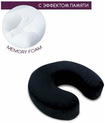 Подушка с памятью косметологическая под шею, подкова рогалик memory foam, для наращивания ресниц, черный