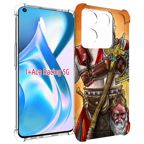 Чехол MyPads God of War для OnePlus Ace Racing задняя-панель-накладка-бампер чехол mypads god of war кратос атрей для oneplus ace racing задняя панель накладка бампер