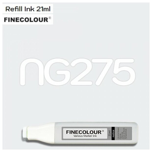 Заправка Finecolor Ink NG275 Нейтральный серый №1, 21 мл