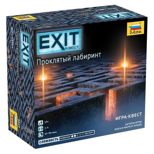 Настольная игра «Exit квест. Проклятый лабиринт» настольная игра exit квест проклятый лабиринт 1шт