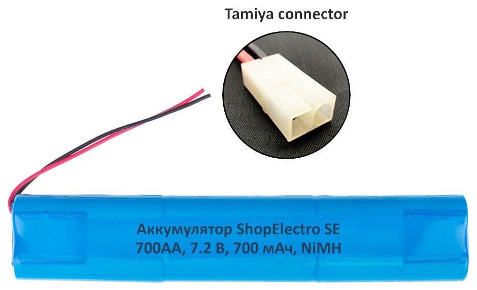 Аккумулятор ShopElectro SE 700АА, 7.2 В, 700 мАч/ 7.2 V, 700 mAh, NiMH, с коннектором Tamiya (2)