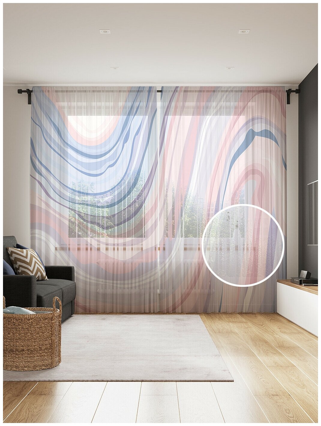 Тюль для кухни и спальни JoyArty "Абстракция", 2 полотна со шторной лентой шириной по 145 см, высота 265 см.