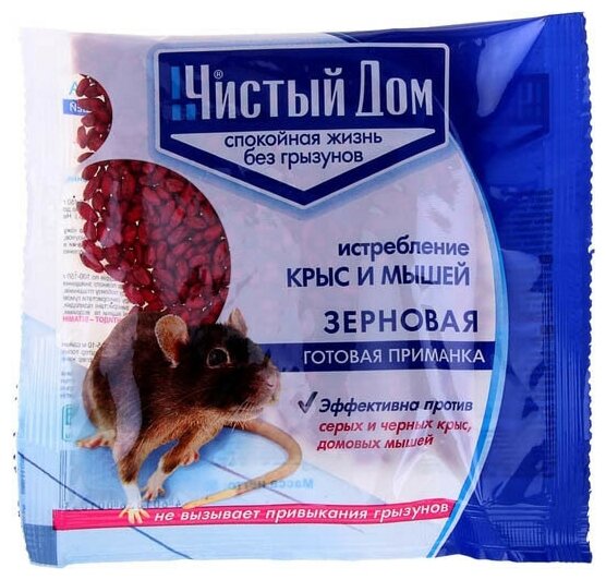 Зерновая приманка от крыс и мышей Чистый дом 50 г - фотография № 5