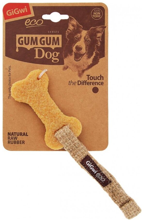 75381 Игрушка для собак Маленькая кость из экорезины 10см, серия GUM GUM DOG ECO - фотография № 10