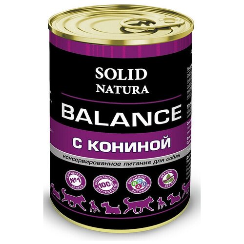 Solid Natura Balance Конина влажный корм для собак жестяная банка 0,34 кг , 10437 (2 шт)