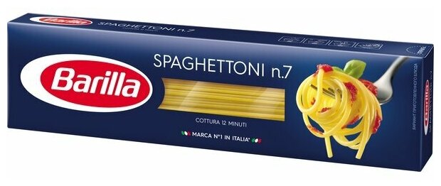 Barilla Макароны Spaghettoni n.7, 450 г - фотография № 4