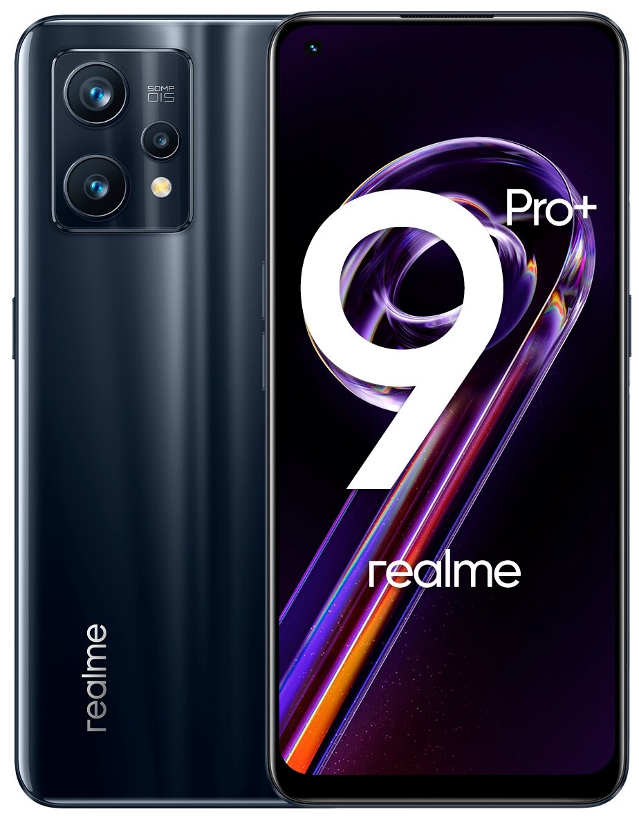 Смартфон realme 9 Pro+ 8/256 ГБ RU, Dual nano SIM, midnight black