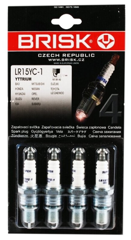 Свеча зажигания ВАЗ 2108 10,1118,2123,2190 инжектор 8кл. Brisk LR15YC 1 Super R (4шт) в блистере