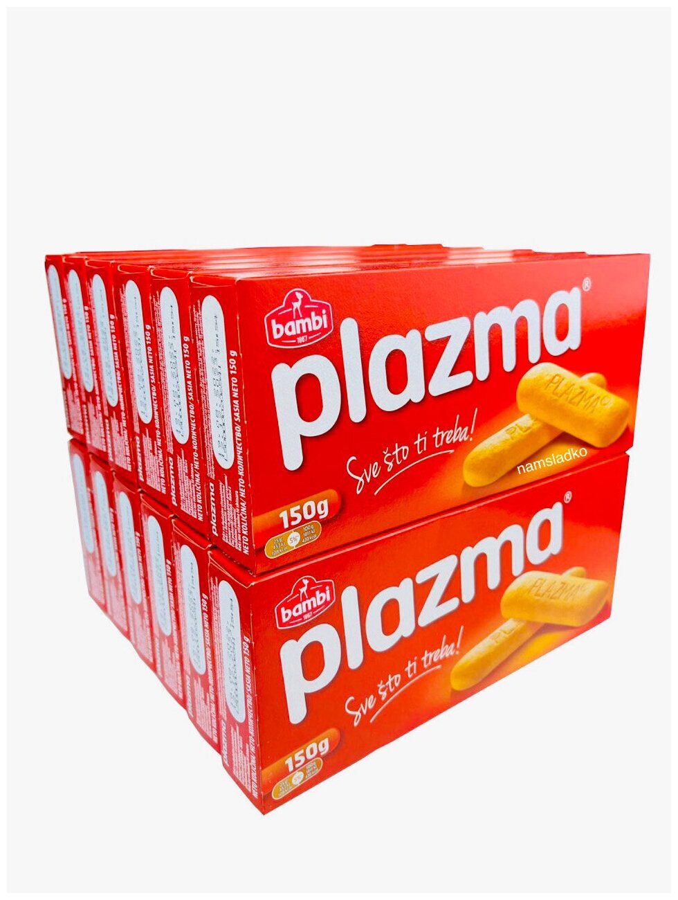 Печенье с витаминами Плазма (Plazma) 12шт * 150 грамм. Европа.