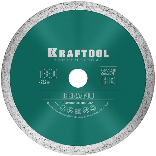 KRAFTOOL KERAMO 180 мм (22.2 мм, 10х2.6 мм), Алмазный диск (36684-180) kraftool keramo 115 мм 22 2 мм 10х2 2 мм алмазный диск 36684 115