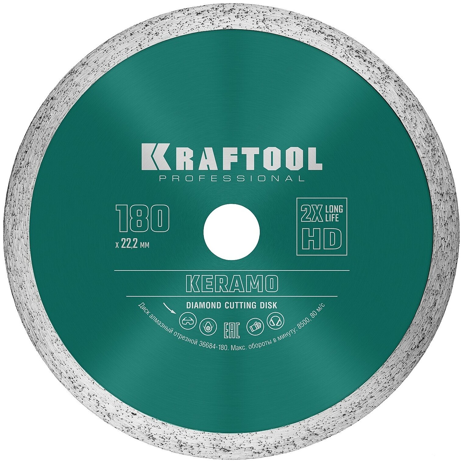 KRAFTOOL KERAMO 180 мм (22.2 мм 10х2.6 мм) Алмазный диск (36684-180)