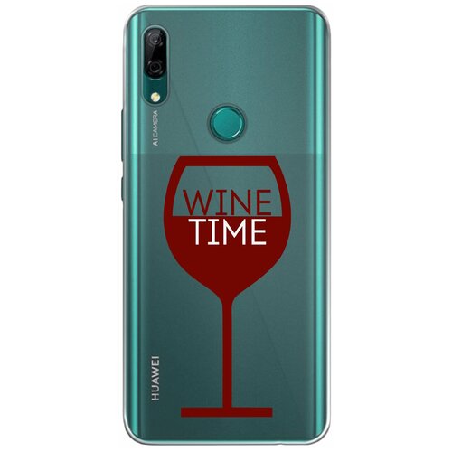 Силиконовый чехол Mcover на Huawei P Smart с рисунком Время пить вино силиконовый чехол mcover на samsung galaxy a02 с рисунком время пить вино
