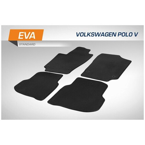 Коврики в салон AutoFlex EVA (ЭВА, ЕВА) Standard для Volkswagen Polo (Фольксваген Поло) V SD 2010-2020, черный, с крепежом, 4 части, 6580101