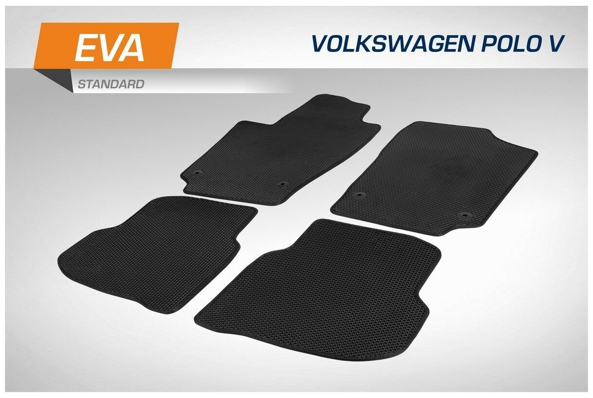Коврики в салон AutoFlex EVA (ЭВА ЕВА) Standard для Volkswagen Polo (Фольксваген Поло) V SD 2010-2020 черный с крепежом 4 части 6580101