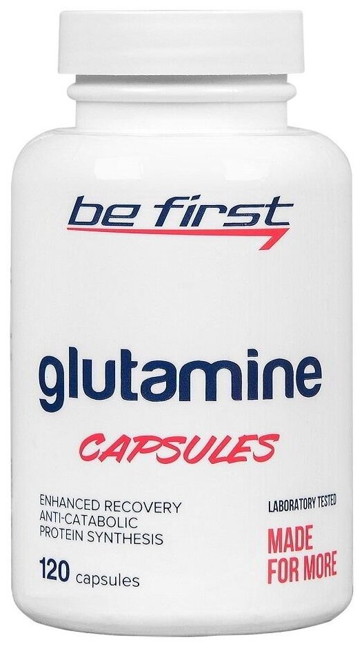 Be First Glutamine Capsules 120 капс (Be First)