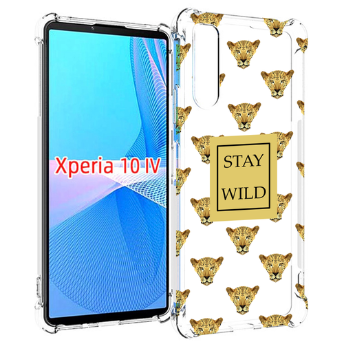 Чехол MyPads леопард-вайлд для Sony Xperia 10 IV (10-4) задняя-панель-накладка-бампер