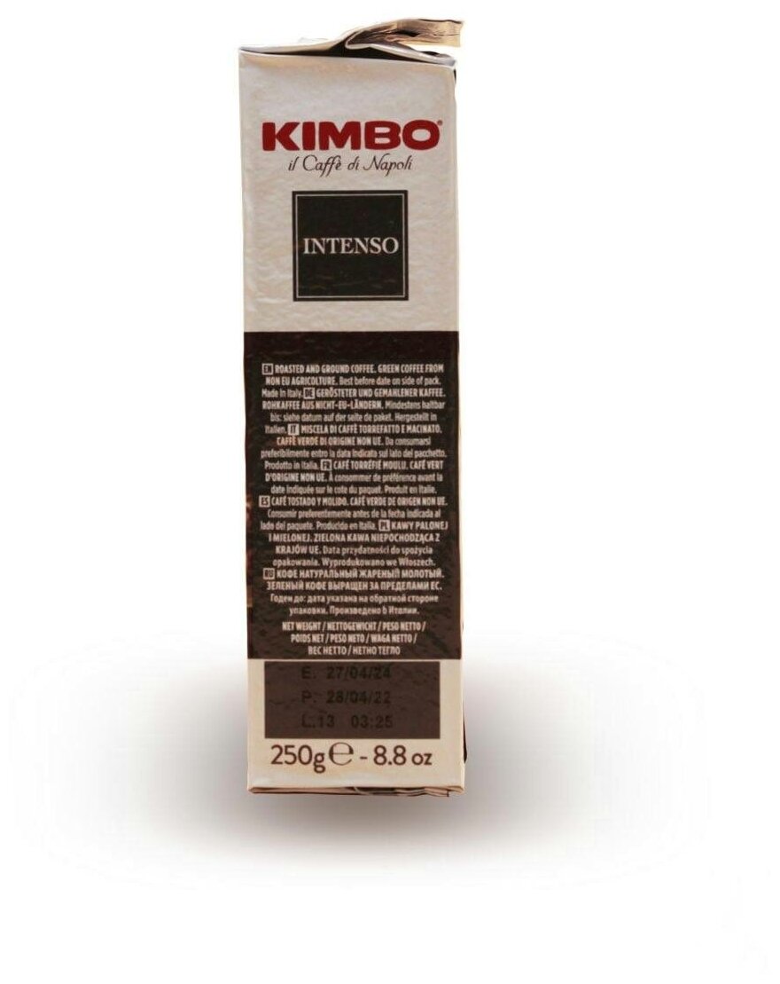 Кофе молотый Kimbo Aroma Intenso, 250 г - фотография № 19
