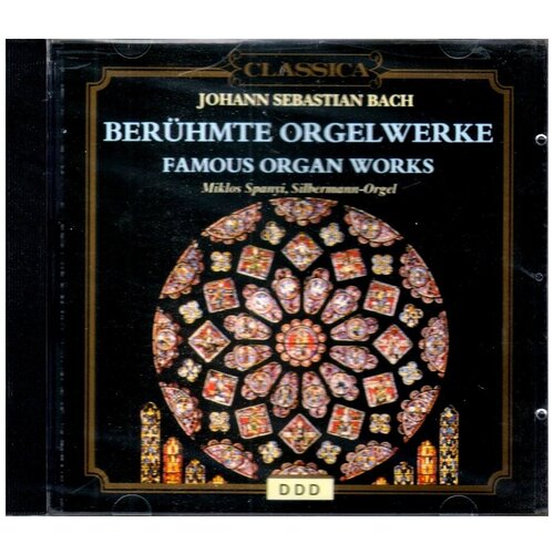 Bach - Famous Organ Works-Miklos Spanyi orgel Saar CD Чехия ( Компакт-диск 1шт)
