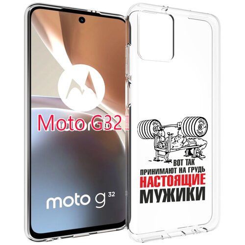 Чехол MyPads бодибилдинг для мужиков для Motorola Moto G32 задняя-панель-накладка-бампер