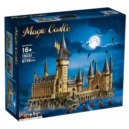 Конструктор Magic Castle Замок Хогвартс 6739 деталей