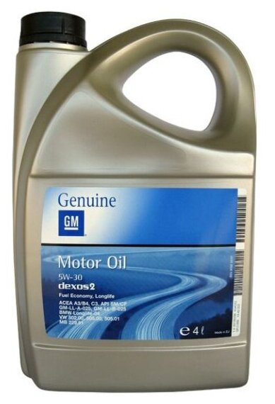 Моторное масло GM (general Motors) General Motors Dexos2 Longlife 5W30 4 л