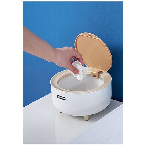 Настольное мусорное ведро с крышкой в скандинавском стиле / Контейнер 2л. Handys