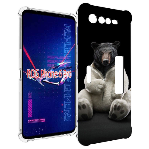 Чехол MyPads Медведь-бурый-белый для Asus ROG Phone 6 Pro задняя-панель-накладка-бампер