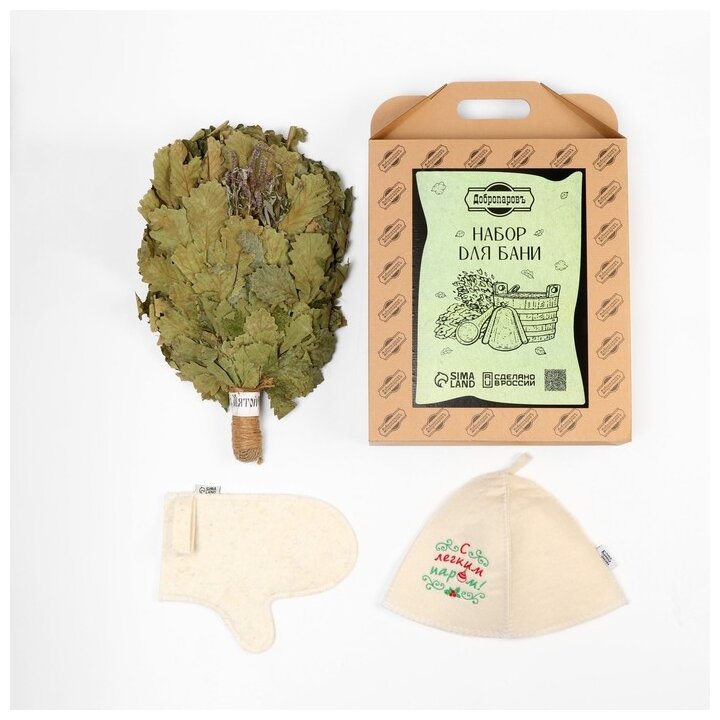 Добропаровъ Набор для бани 3в1, 7905064 — фото 1