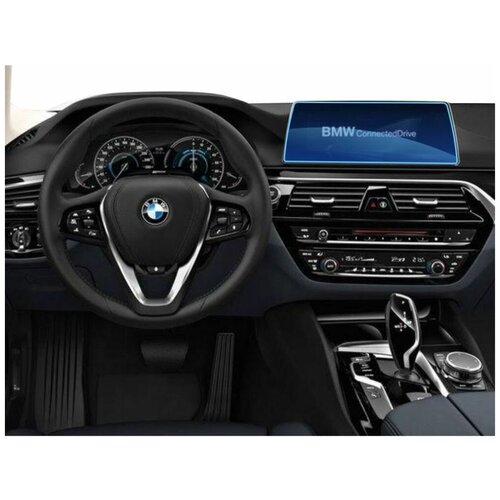 Защитное стекло для экрана монитора BMW 5 G30 / 6 GT G32 10.25' от 2016 г. в.