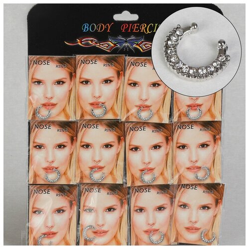 фото Кольцо queen fair, 12 шт., белый