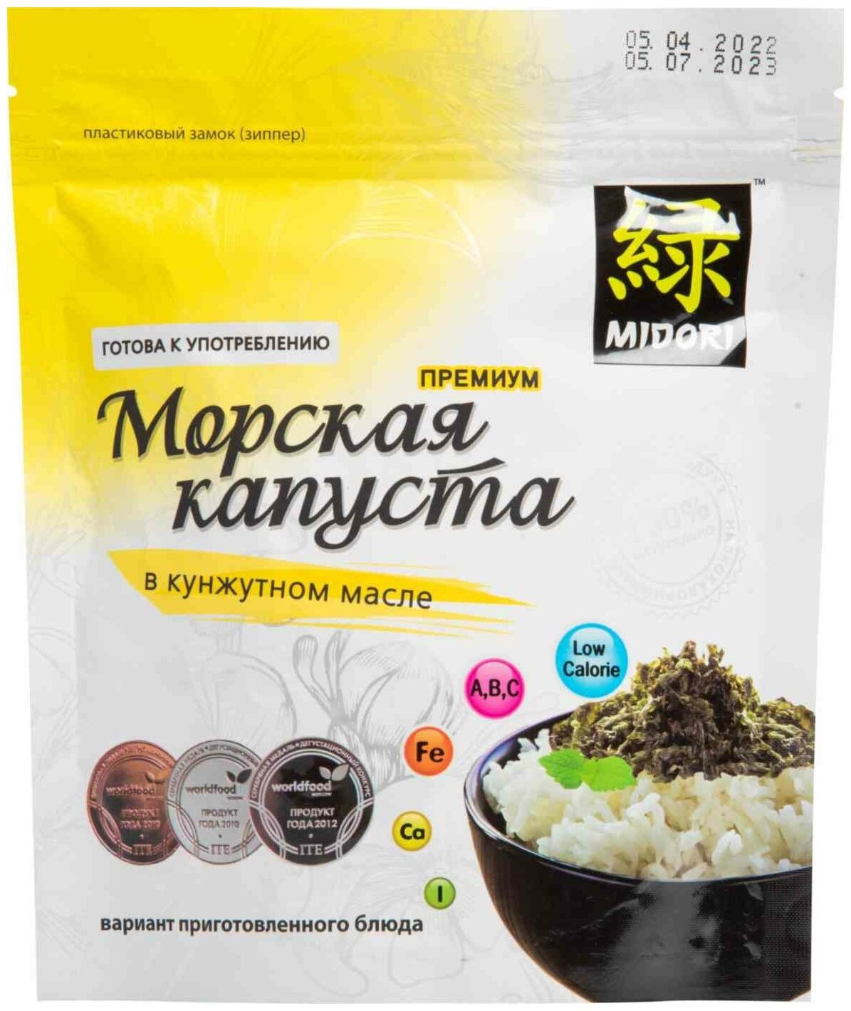 Морская капуста Мидори жареная с кунжутом Премиум, 40 г