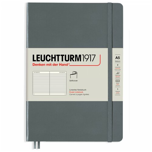 Записная книжка Leuchtturm, в линейку, глубокий серый, 123 страницы, мягкая обложка, А5