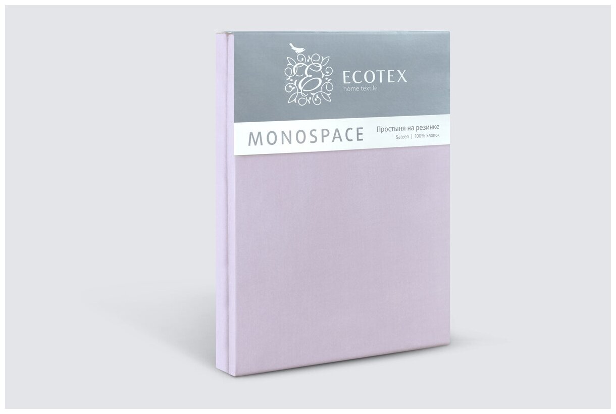 Простынь на резинке Ecotex "Моноспейс", сатин - 100% хлопок, 90х200х23 сиреневый - фотография № 4