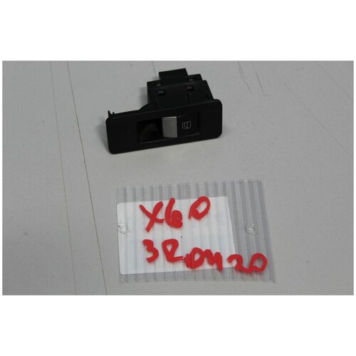 Кнопка стеклоподъемника для Lifan X60 2012- B3746220A2