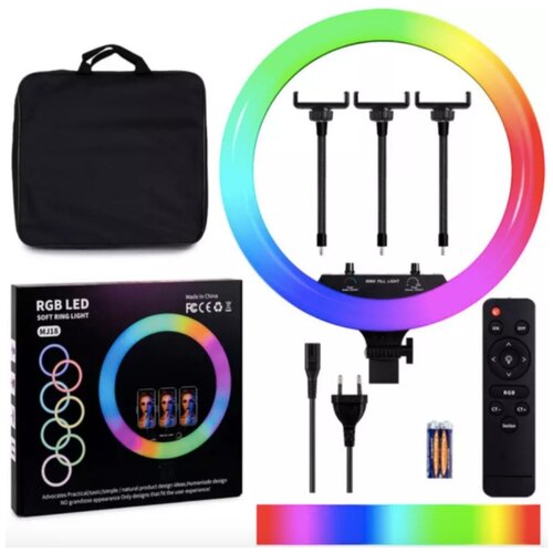 Кольцевая лампа со штативом 45 см цветная MJ 18 RGB с пультом и сумкой для переноски 464700₽