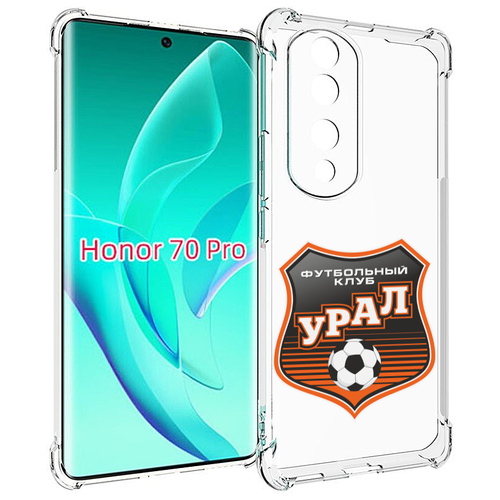 Чехол MyPads фк урал мужской для Honor 70 Pro / 70 Pro Plus задняя-панель-накладка-бампер чехол mypads cs go логотип мужской для honor 70 pro 70 pro plus задняя панель накладка бампер