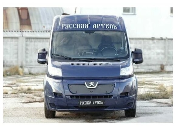 Зимняя заглушка решетки радиатора Peugeot Boxer Шасси 2006-2013 (250 кузов)