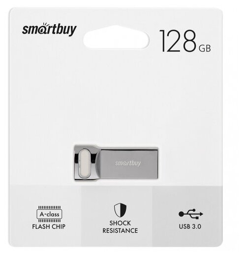 USB флешка Smartbuy 128Gb M2 Metal 100 Mb/s USB 3.0